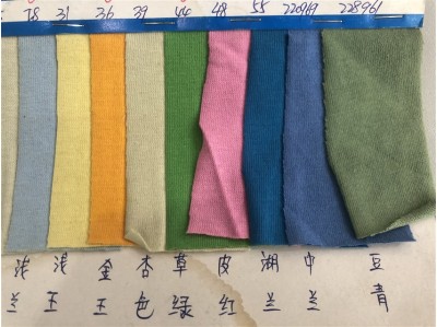 DG-TL  DT00762#  CVC平紋單面  180g  正面照